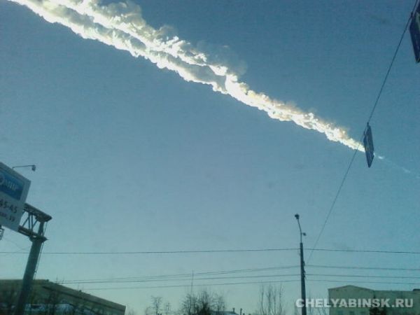 Челябинск фото падение метеорита
